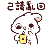 794053497