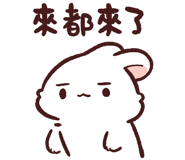 794053512