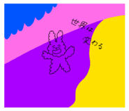 794054854