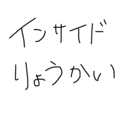 794059337