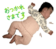 794062661