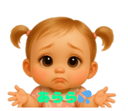 794069534