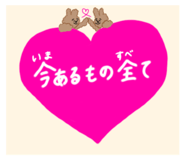 794070101