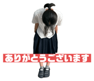 794070377