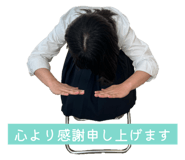 794070381