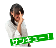 794070383