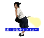 794070384