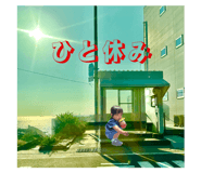 794070736