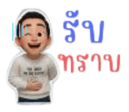 794072254