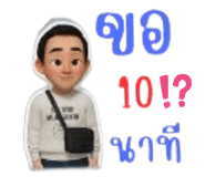 794072255