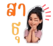794072268