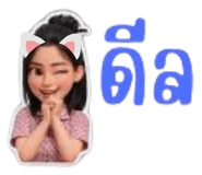 794072269