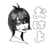 794072868