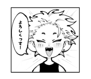794072869