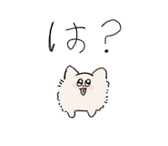 794075187