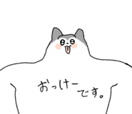 794075199