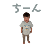 794075855