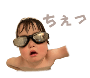 794075857