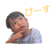 794075868