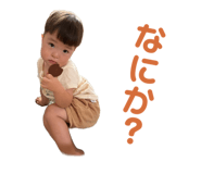 794075870