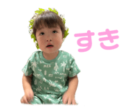794075877