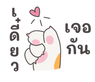 794080463