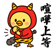 794081510