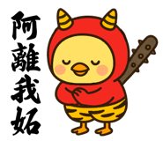 794081515