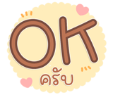 794082916
