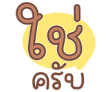 794082918