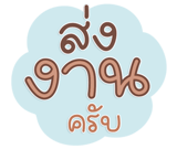 794082928
