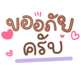 794082929