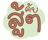 794082934