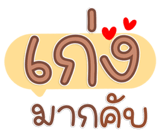 794082935