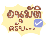 794082937
