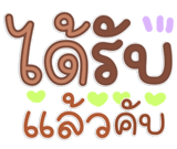 794082939