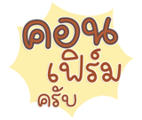 794082940