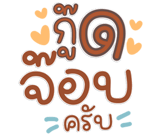 794082943