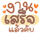 794082948