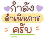 794082950