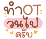 794082952