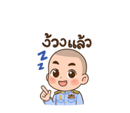 794083122