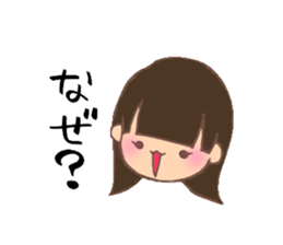 794090297