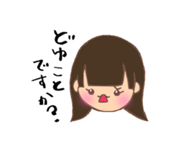 794090397