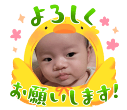 794091340