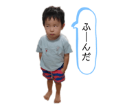 794091818