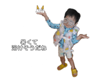 794091831