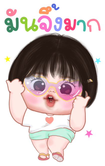 อ้วนน้อยน่ารัก บิ๊กสติกเกอร์ รูปที่ 5