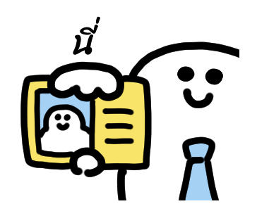 ลายที่ 15