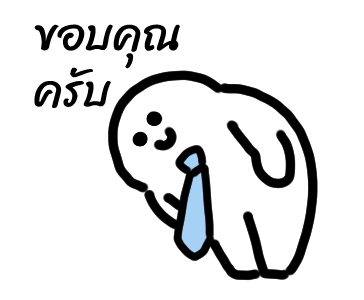 ลายที่ 21